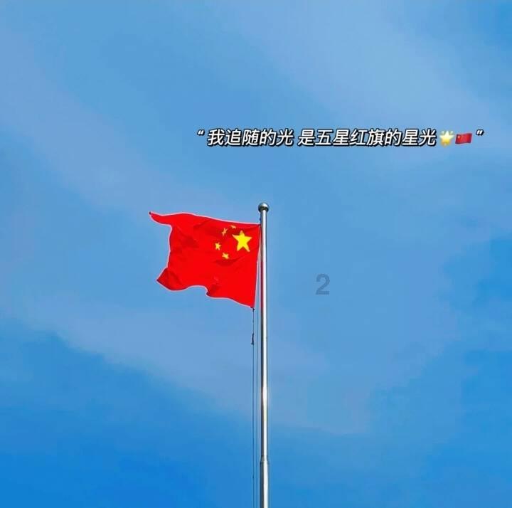 深度探索胡萝卜怎么做好吃?,知识星球平台助您更上一层楼!