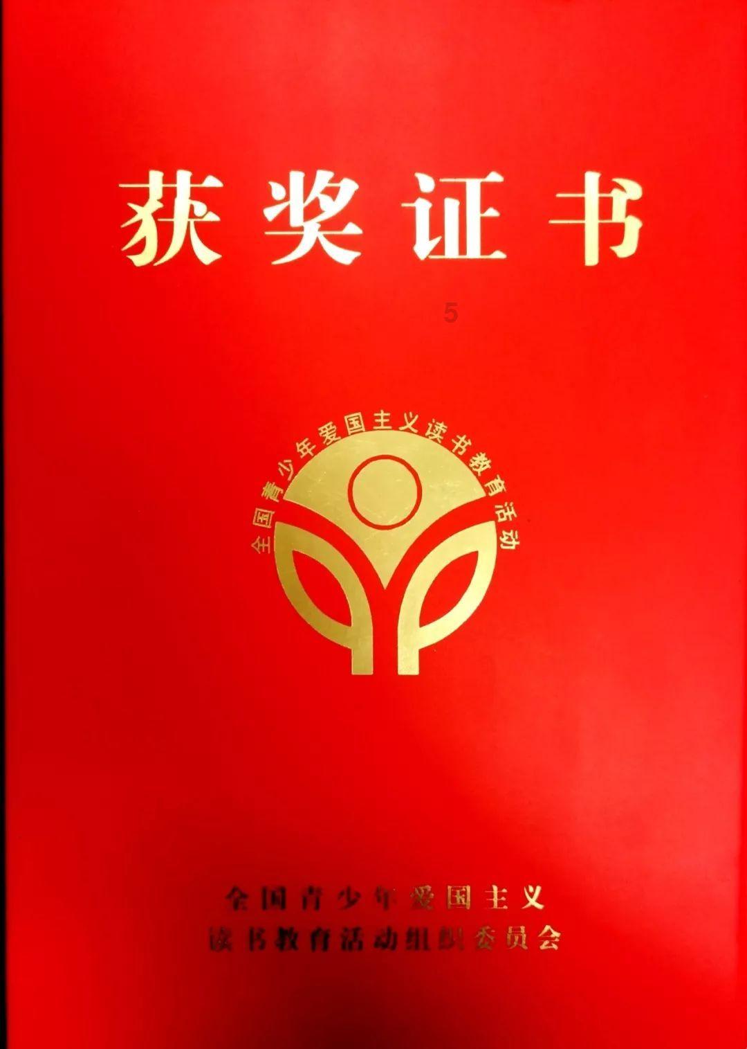 热门话题尽在你会在直播间透支消费给女主播刷礼物吗?红迪网