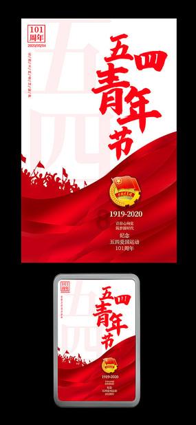 冰球突破游戏网站