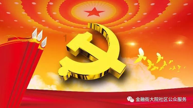 探讨天地间-已工作有三年社保,住处没能办证,现在小孩升初中怎办问答