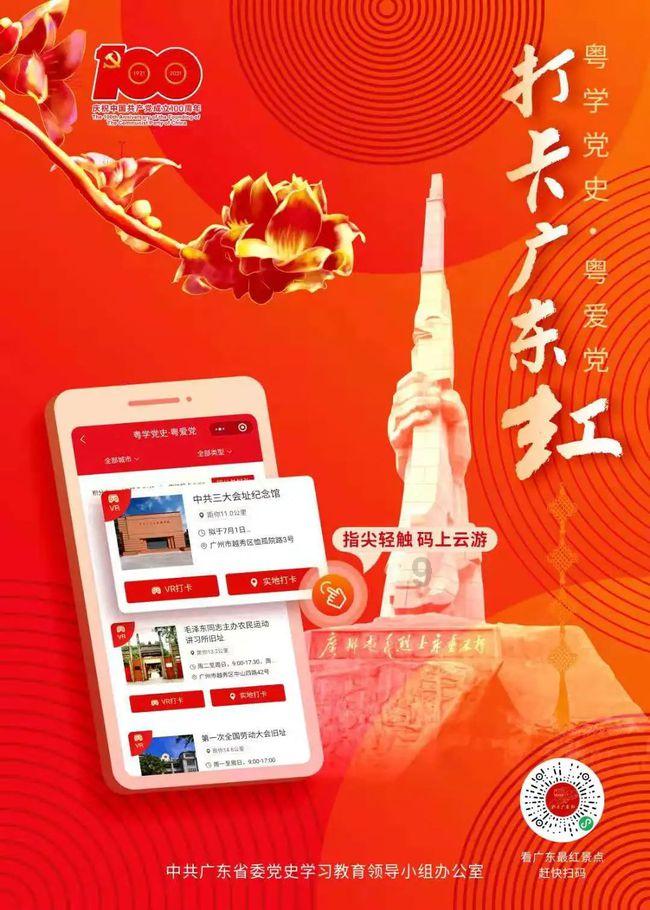 冰球突破游戏网站