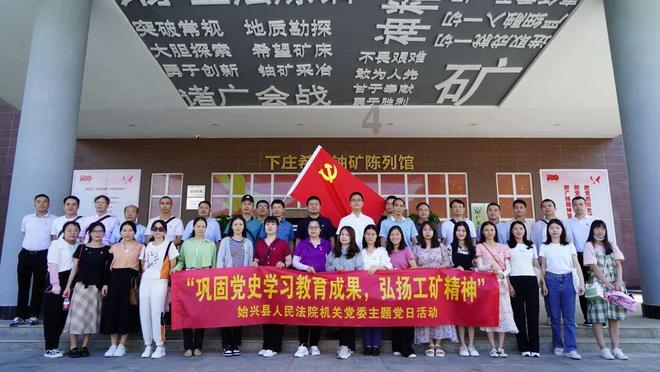 探索和分享知识,加入市场经济的基本法律制度是知识星球平台